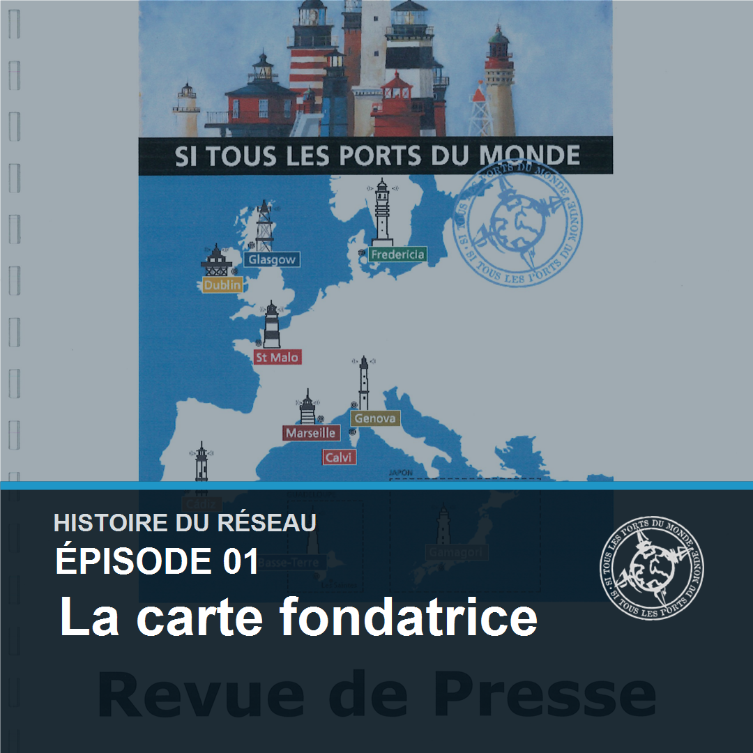 Histoire du réseau - épisode 1