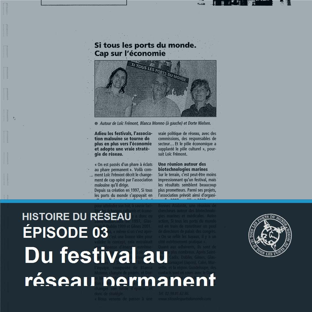 Histoire du réseau - épisode 3